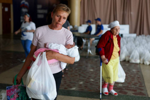 Россия отправит запас лекарств жителям Харьковской области
