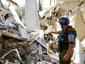 Бастрыкин: Украинские националисты уничтожили более 7000 гражданских объектов 