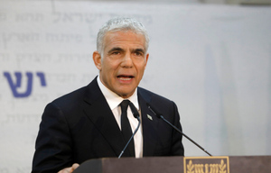 Израиль готовит ответные меры на возможное закрытие издания "Сохнут"