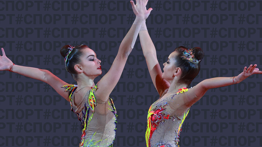 Гимнастки Дина и Арина Аверины. Коллаж © LIFE.  Фото © ТАСС / Фадеичев Сергей