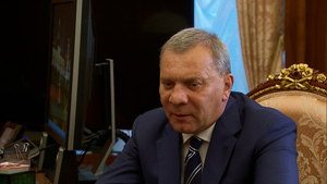 Глава "Роскосмоса" Борисов заявил, что космическая отрасль находится в непростой ситуации
