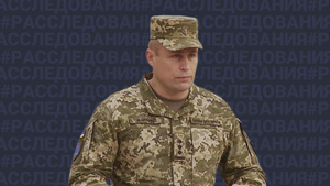 Мясник из Донбасса: Кого назначили подавлять пророссийские настроения в Одессе