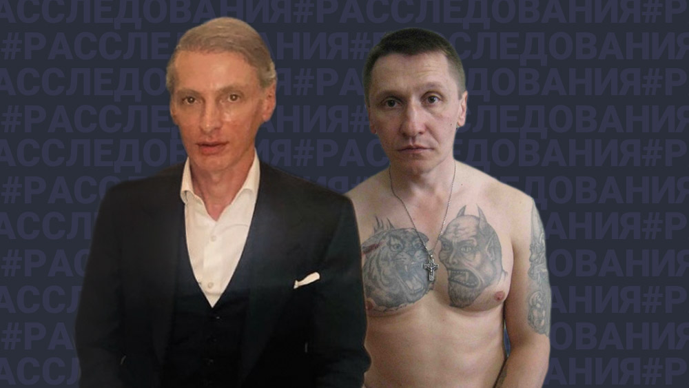 Между ворами заискрило: За что задержали главного белорусского мафиози Сашу Кушнера