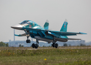 ТАСС: В Брянской области разбился Су-34
