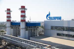 В Молдавии сочли "Газпром" ненадёжным поставщиком