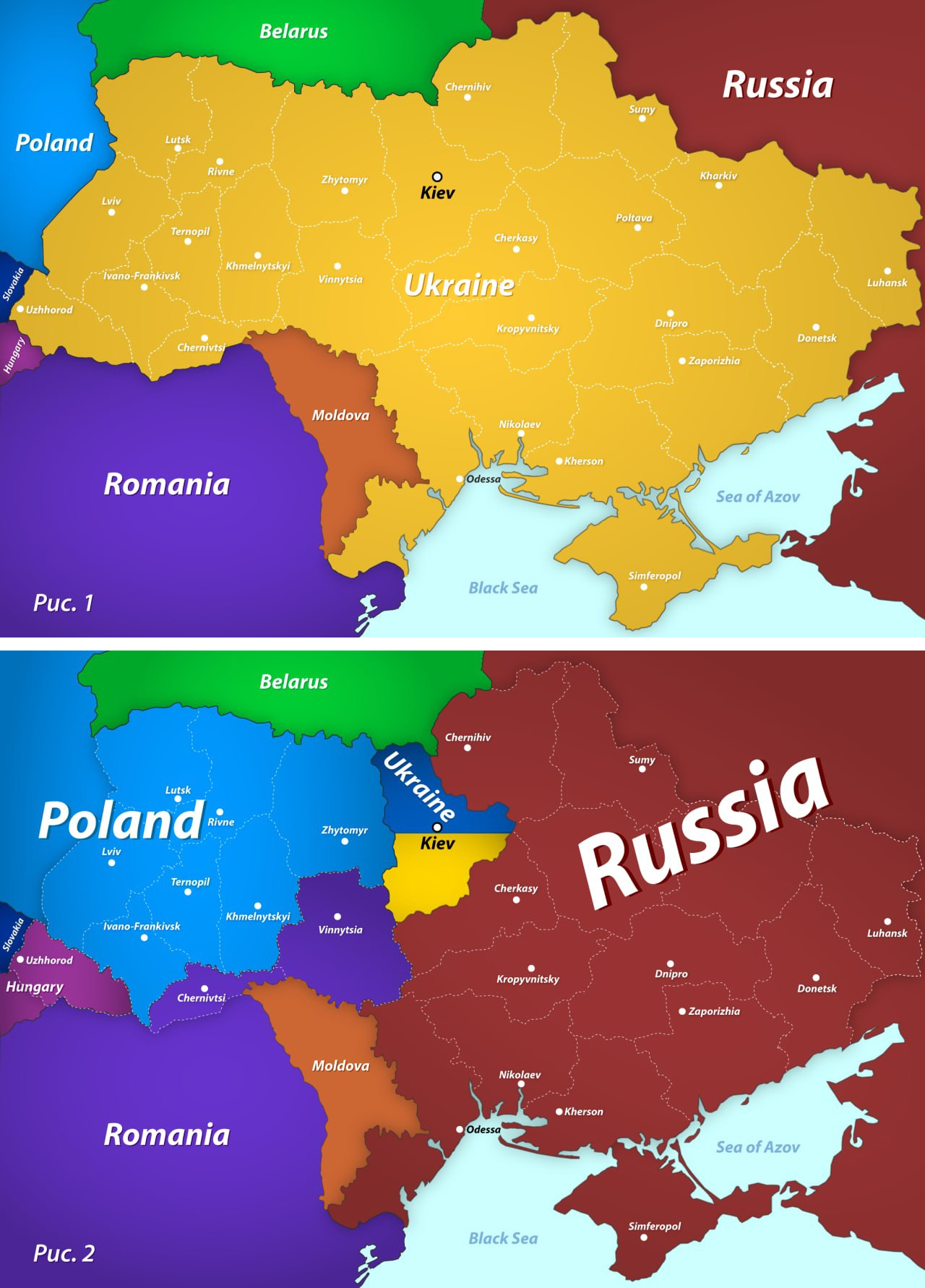 Карта возможного будущего Украины по версии Зеленского и западных аналитиков. Фото © Телеграм-канал Дмитрия Медведева