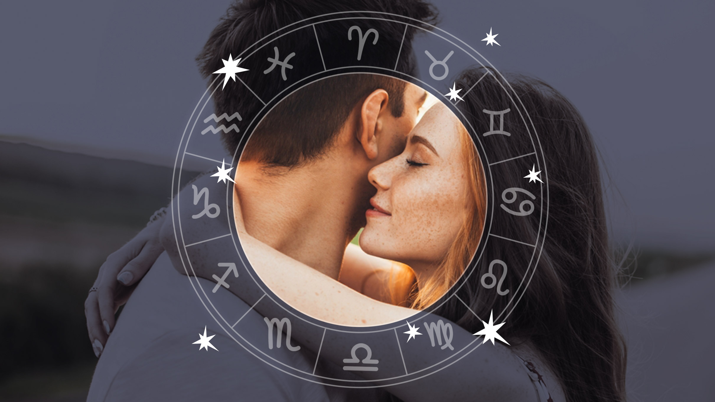 Любовный гороскоп на август 2022 года: Что принесёт последний месяц лета каждому знаку зодиака