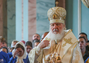 Патриарх Кирилл: Отказ от христианских корней ведёт к потере культурной идентичности