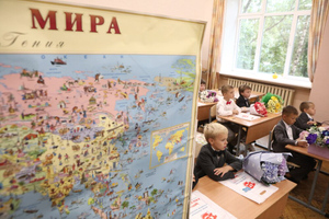 Учебники для школьников ДНР и ЛНР не будут содержать агрессии к Украине