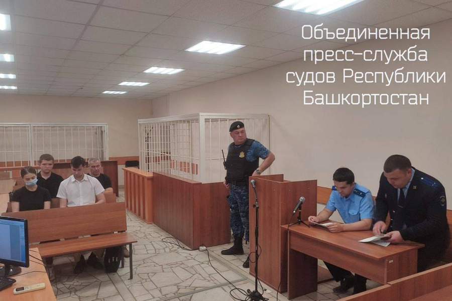 Судебное заседание. Фото © Telegram / Объединённая пресс-служба судов Республики Башкортостан