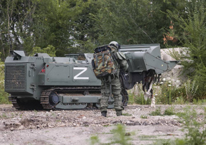 Полянский: России удалось значительно продвинуться в выполнении задач "Операции Z"