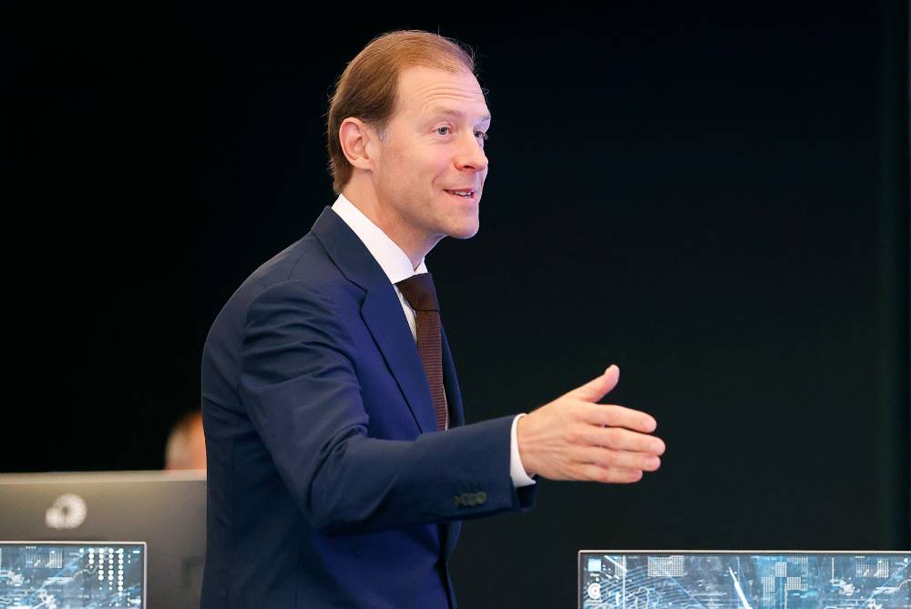 Мантуров будет координировать работу Росрезерва на посту вице-премьера