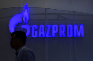 Британская Gazprom Energy сменила название, чтобы минимизировать ассоциации с "Газпромом"