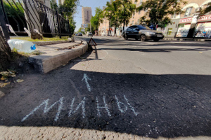 Опасный "Лепесток": Уже четверо жителей Донецка подорвались на разбросанных ВСУ минах