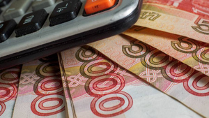 "Не стоит даже обсуждать": Центробанк исключил возможность деноминации в России