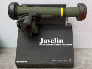 "Джавелины" со скидкой?: На Украине признали незаконную распродажу полученного от Запада оружия