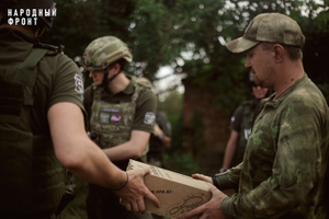 ОНФ передал бойцам ДНР в Попасной технику и амуницию в рамках проекта "Всё для победы"