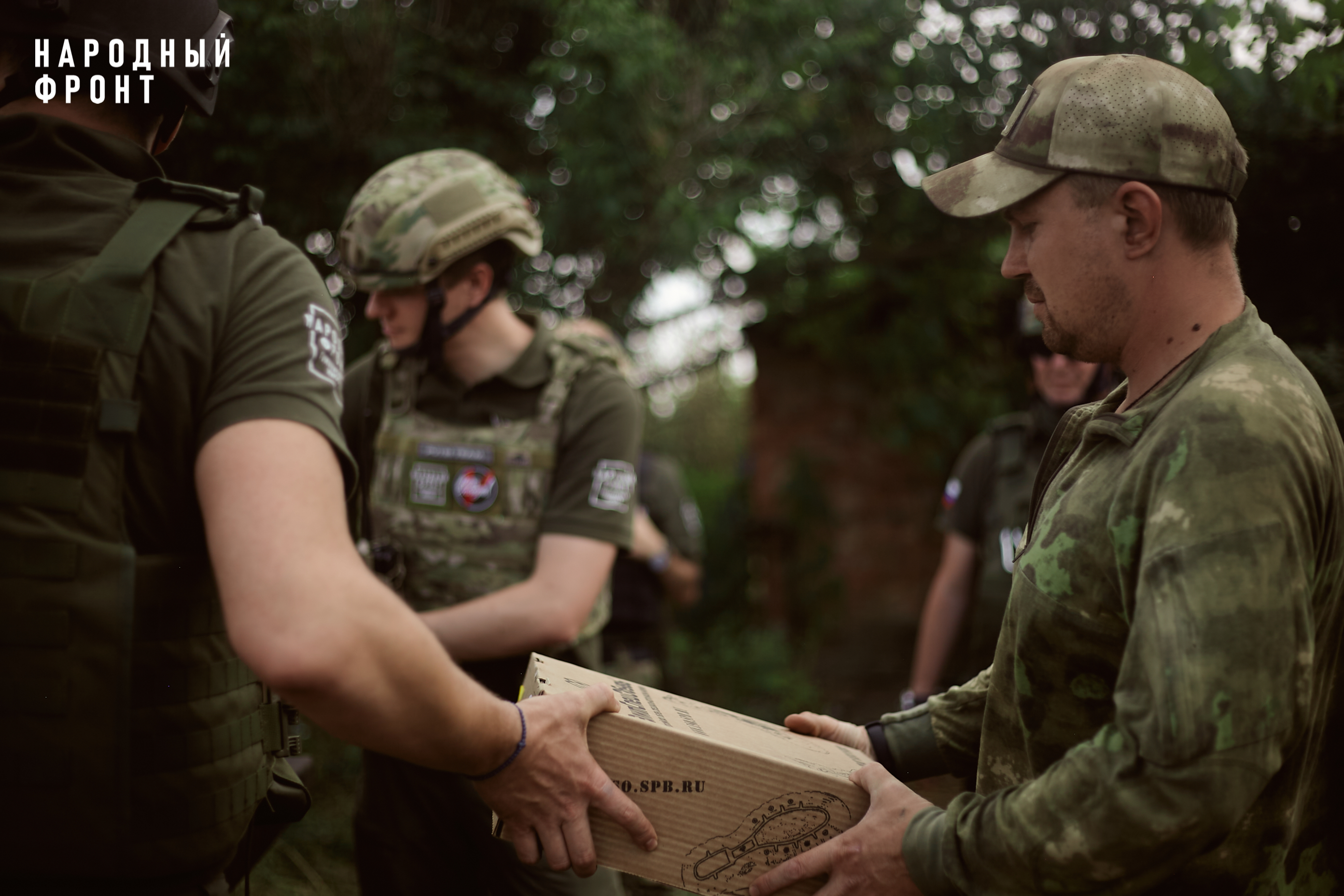 ОНФ передал бойцам ДНР в Попасной технику и амуницию в рамках проекта 