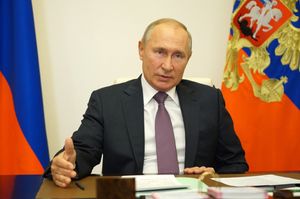 Путин поблагодарил лидеров фракций Госдумы за решительную и согласованную работу после 24 февраля