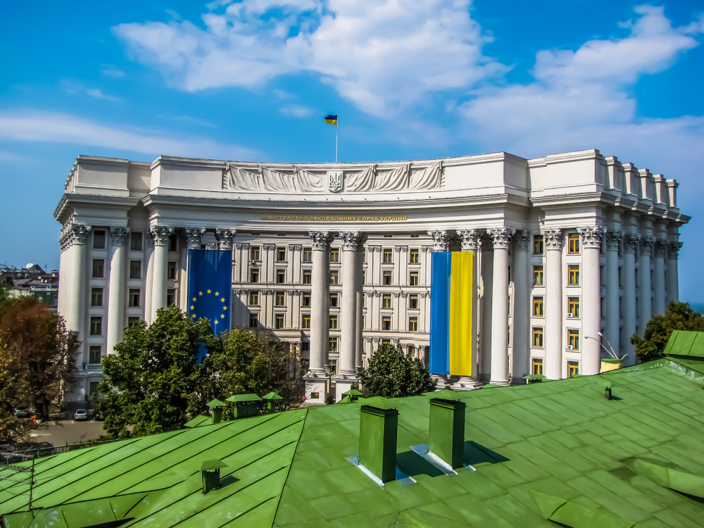 Украинский МИД потребовал от Турции объяснений по поводу сухогруза под флагом РФ