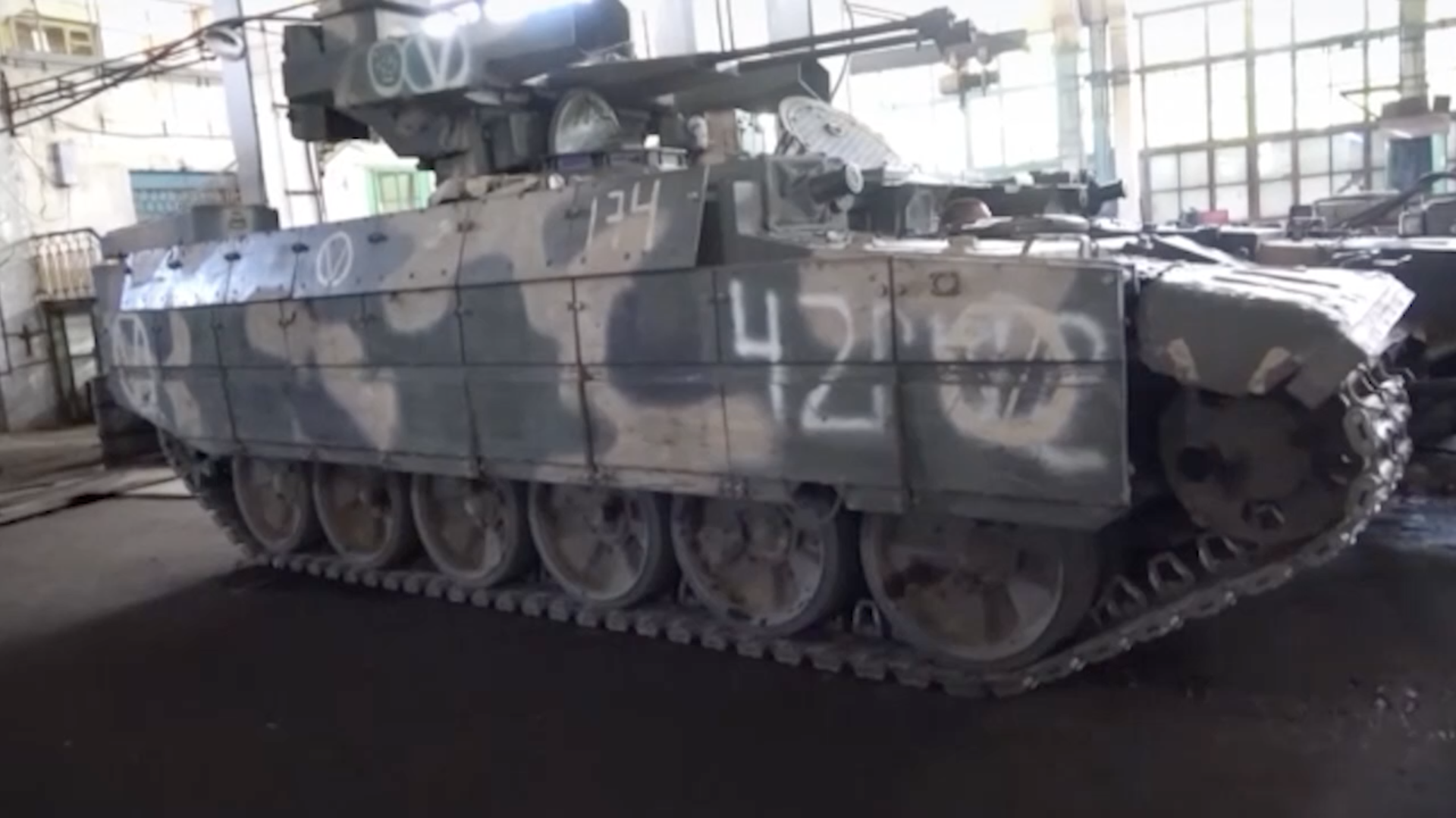 Минобороны впервые показало видео с задействованными в спецоперации БМПТ Терминатор