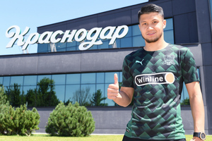 Полузащитник Ильзат Ахметов стал игроком "Краснодара"