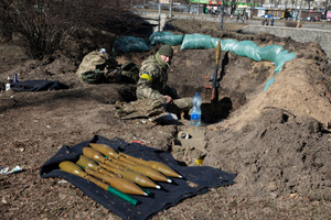 Западные СМИ указали на сокращение военной и финансовой помощи Киеву