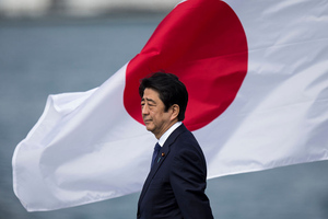 Дипломат рассказал, как на отношения Токио и Москвы повлияет смерть экс-премьера Японии