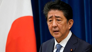 Экс-премьера Японии Абэ ранили из огнестрельного оружия во время выступления