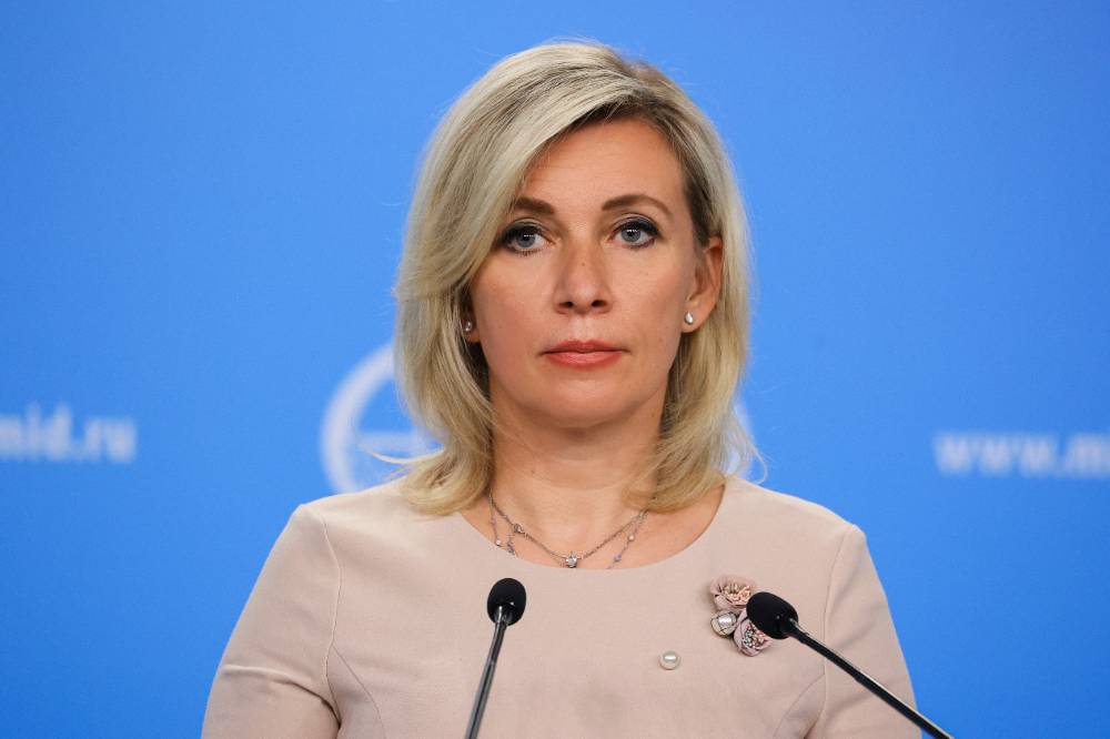 Захарова заявила о попытках Запада превратить встречу министров G20 в междусобойчик