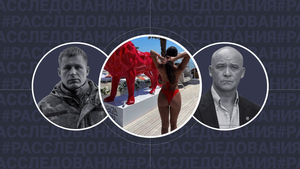 Новости медуза сегодня самые свежие. Смотреть фото Новости медуза сегодня самые свежие. Смотреть картинку Новости медуза сегодня самые свежие. Картинка про Новости медуза сегодня самые свежие. Фото Новости медуза сегодня самые свежие