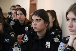 Фото © Одесский государственный университет внутренних дел