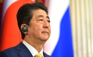 Востоковед рассказал, какое наказание грозит убийце экс-премьера Японии