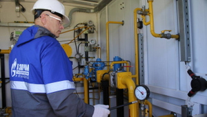 СМИ сообщили о положительном решении Канады по турбине для "Газпрома"