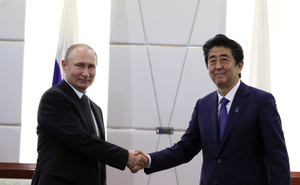 "Огромное спасибо": Японцев тронули тёплые соболезнования Путина по случаю гибели Абэ