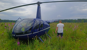 Вертолёт совершил жёсткую посадку в Подмосковье