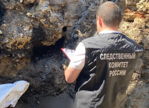 Под Саратовом найдены замурованные в фундамент останки человека