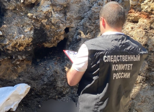 Под Саратовом найдены замурованные в фундамент останки человека