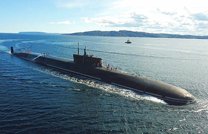 В США рассказали о подлодке, которая позволит ВМФ России "доминировать в Арктике"
