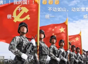 Армия Китая пообещала "похоронить вторгающихся врагов" на фоне слухов о визите Пелоси на Тайвань