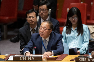 "Не позволим пересечь красную линию": Китай предупредил США о последствиях визита Пелоси на Тайвань