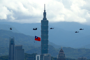 "Исключать ничего нельзя": Политолог оценил вероятность приземления самолёта Пелоси на Тайване