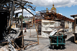 Три человека погибли и 15 пострадали в Донецке в результате обстрелов ВСУ