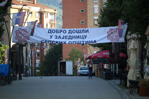Глава МИД Сербии: Ситуация в Косове и Метохии остаётся очень хрупкой