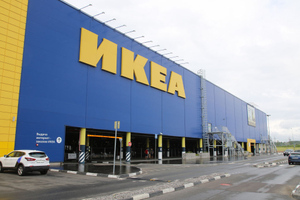 IKEA с 1 сентября возобновит работу фабрики в Ленобласти