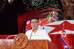 Ким Чен Ын торжественно объявил о победе над ковидом в КНДР
