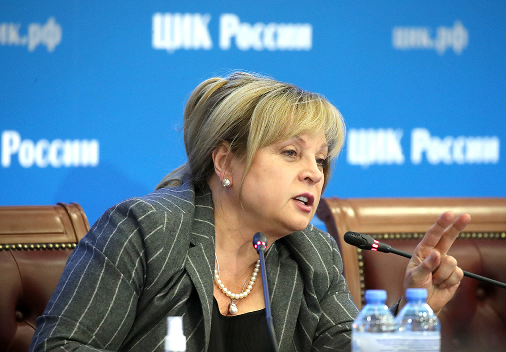 Памфилова исключила изменение формата выборов в сентябре из-за ковида
