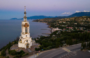 В Крыму заявили, что полуостров надёжно защищён и "не по зубам" Зеленскому