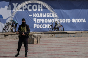 В Херсоне вскрыли украинский центр по противодействию интеграции с Россией