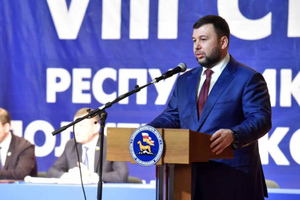 Глава ДНР заявил, что первый трибунал над военными преступниками может пройти в Мариуполе